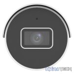 Uniview 5MP EasyStar Fixed IR Bullet Network Camera - Surveillance - Image 2